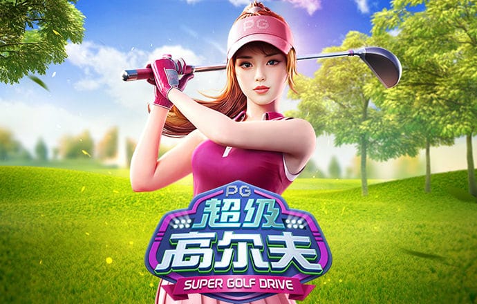 c7娱乐平台官网入口网页