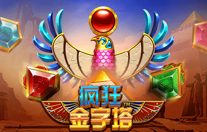 球王会官网app下载