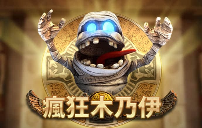 世博官网app