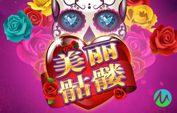 乐动全体育官网APP