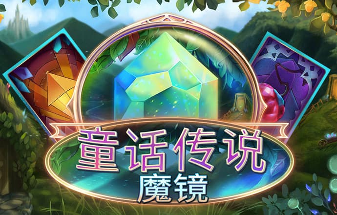 牛八体育官网登录