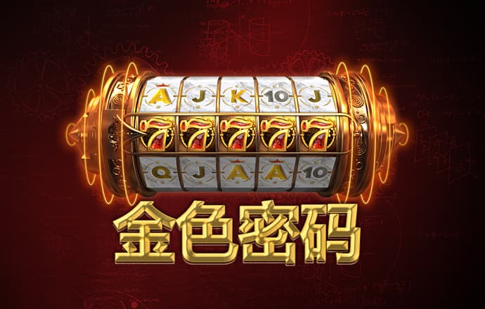 Bsport体育APP下载全站