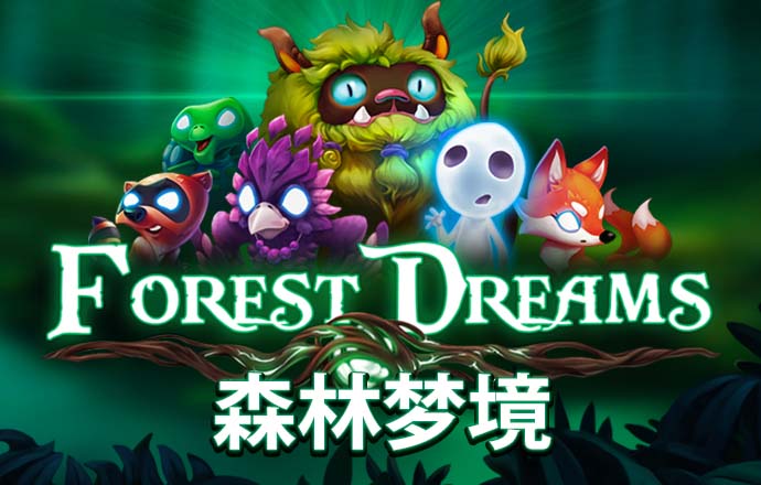 365速发国际有多少年了
