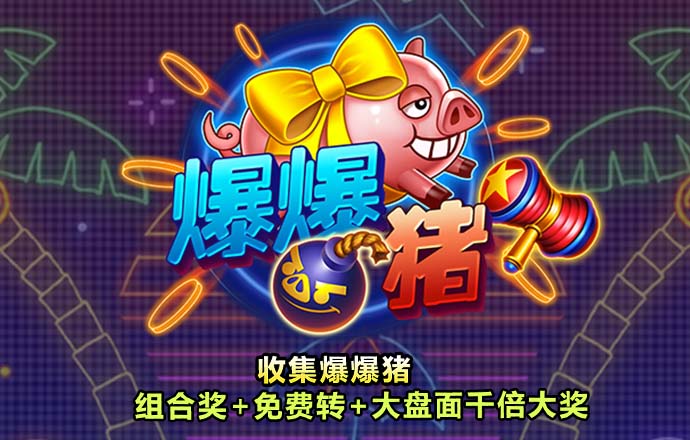 澳门天天彩正版免费提示下载